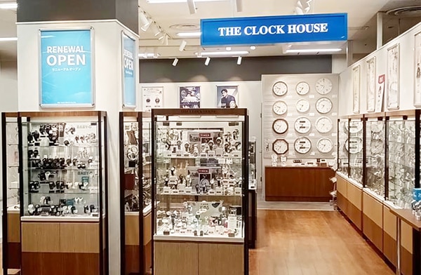 ザ・クロックハウス高松店