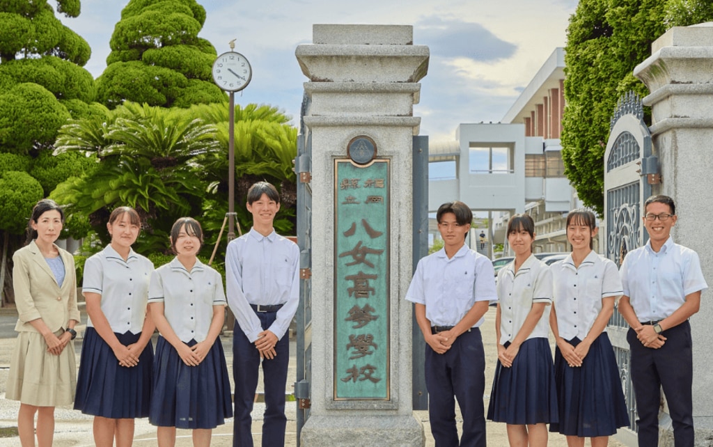 福岡県立八女高等学校　インタビュー　カタログ