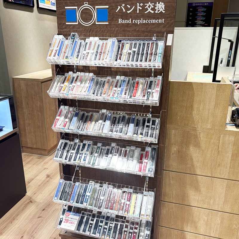 ザ・クロックハウス北戸田店