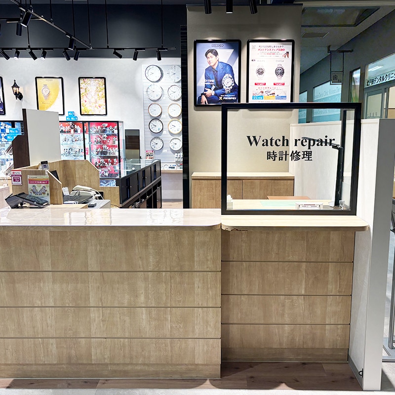 ザ・クロックハウス北戸田店