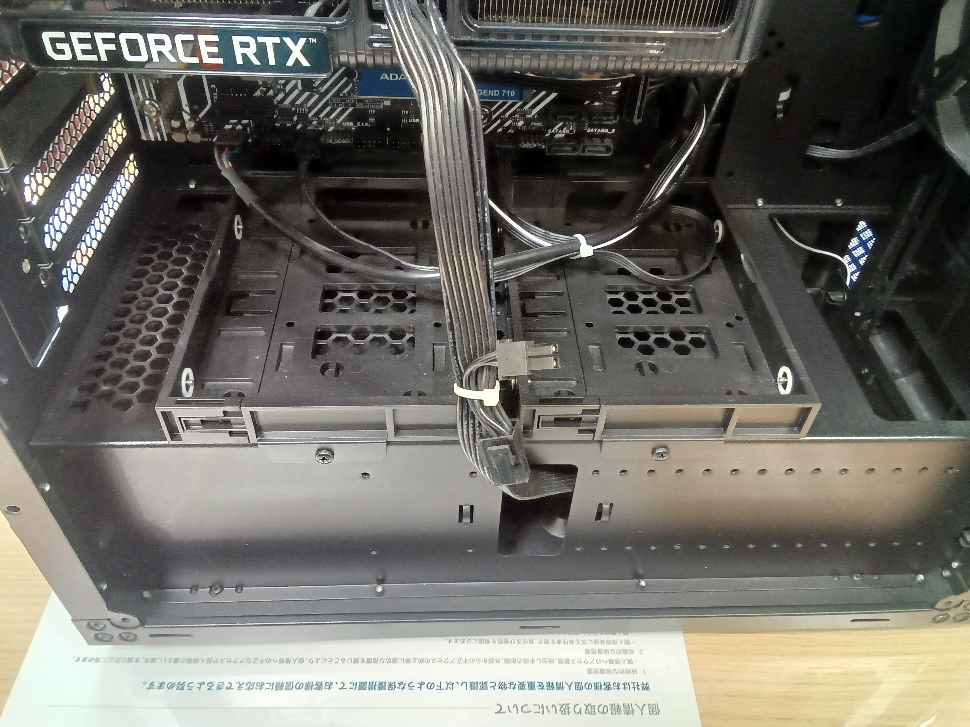 クリーニング後のパソコン内部堆積していたホコリがきれいに除去されました。