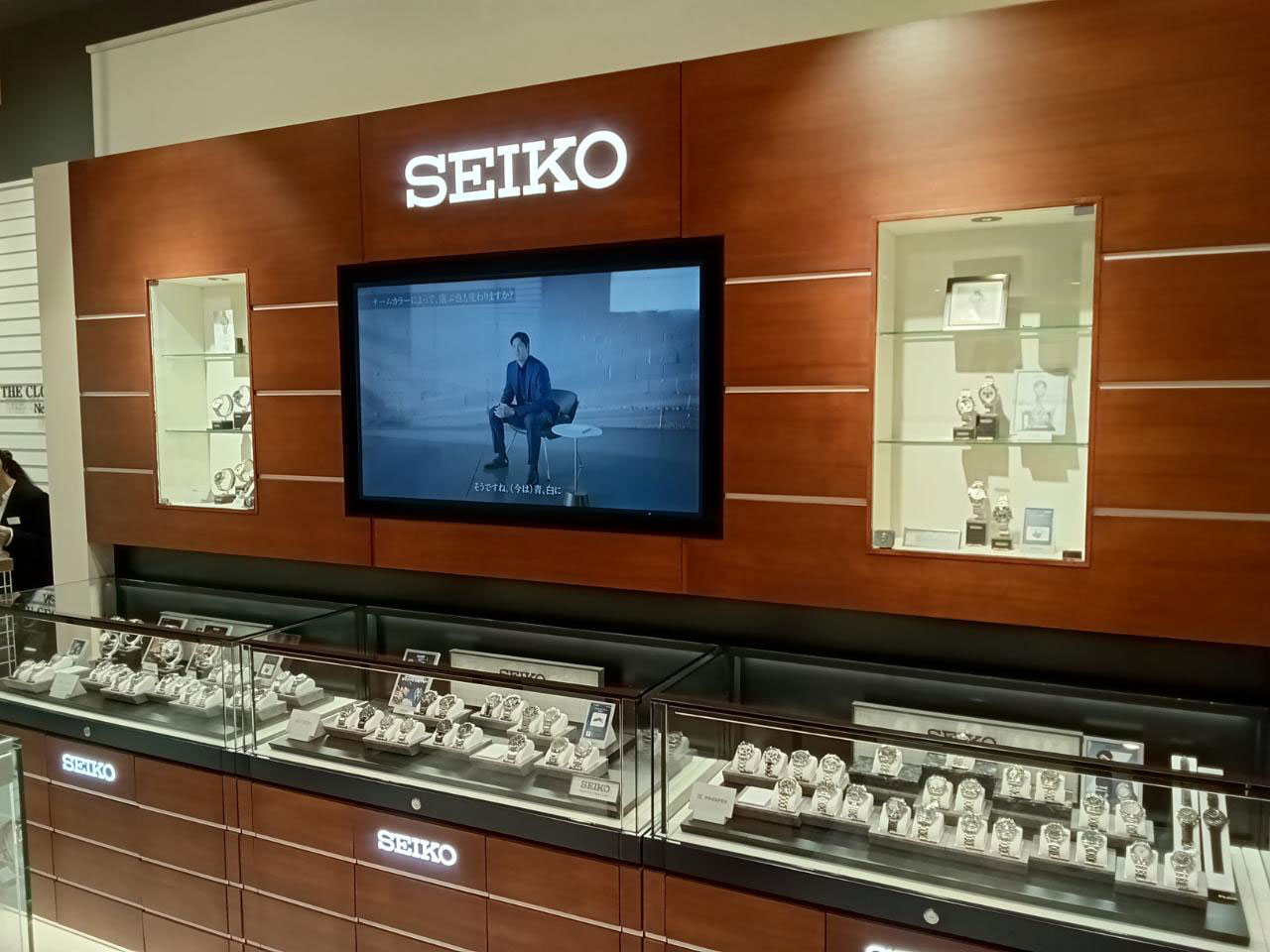 ザ・クロックハウス ニューベーシック 鹿児島店