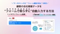 prev-article-image
