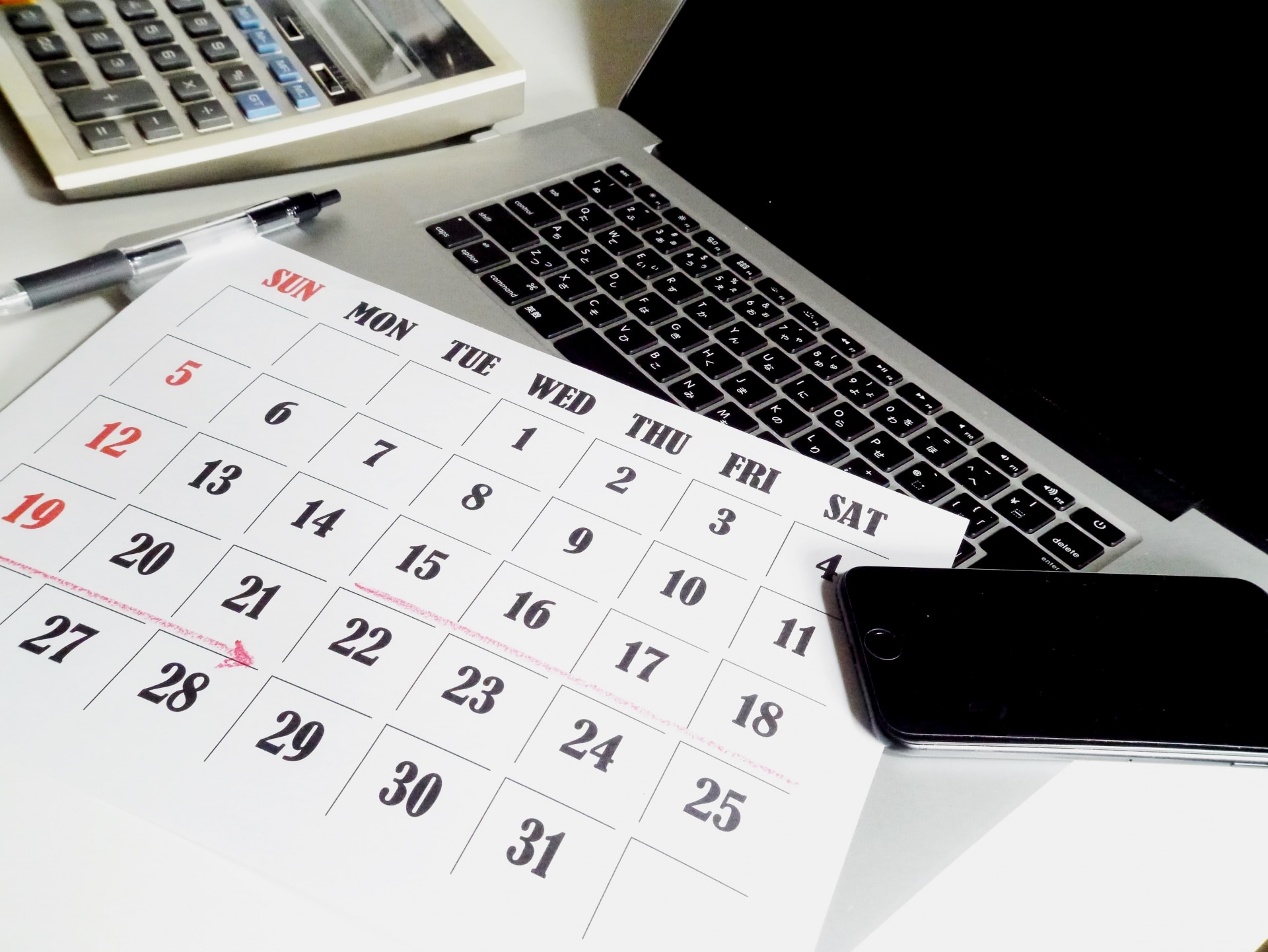 スケジュール管理を効率化できる