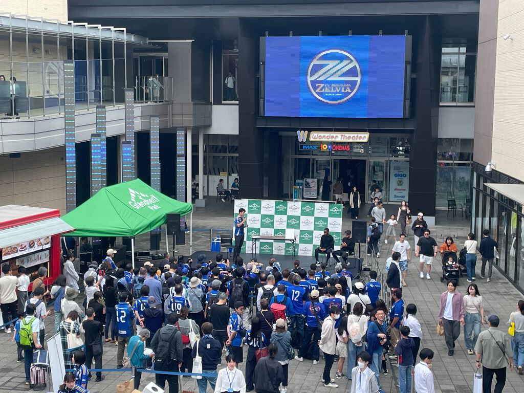 南町田グランベリーパーク様活用事例詳細｜FC町田ゼルビア