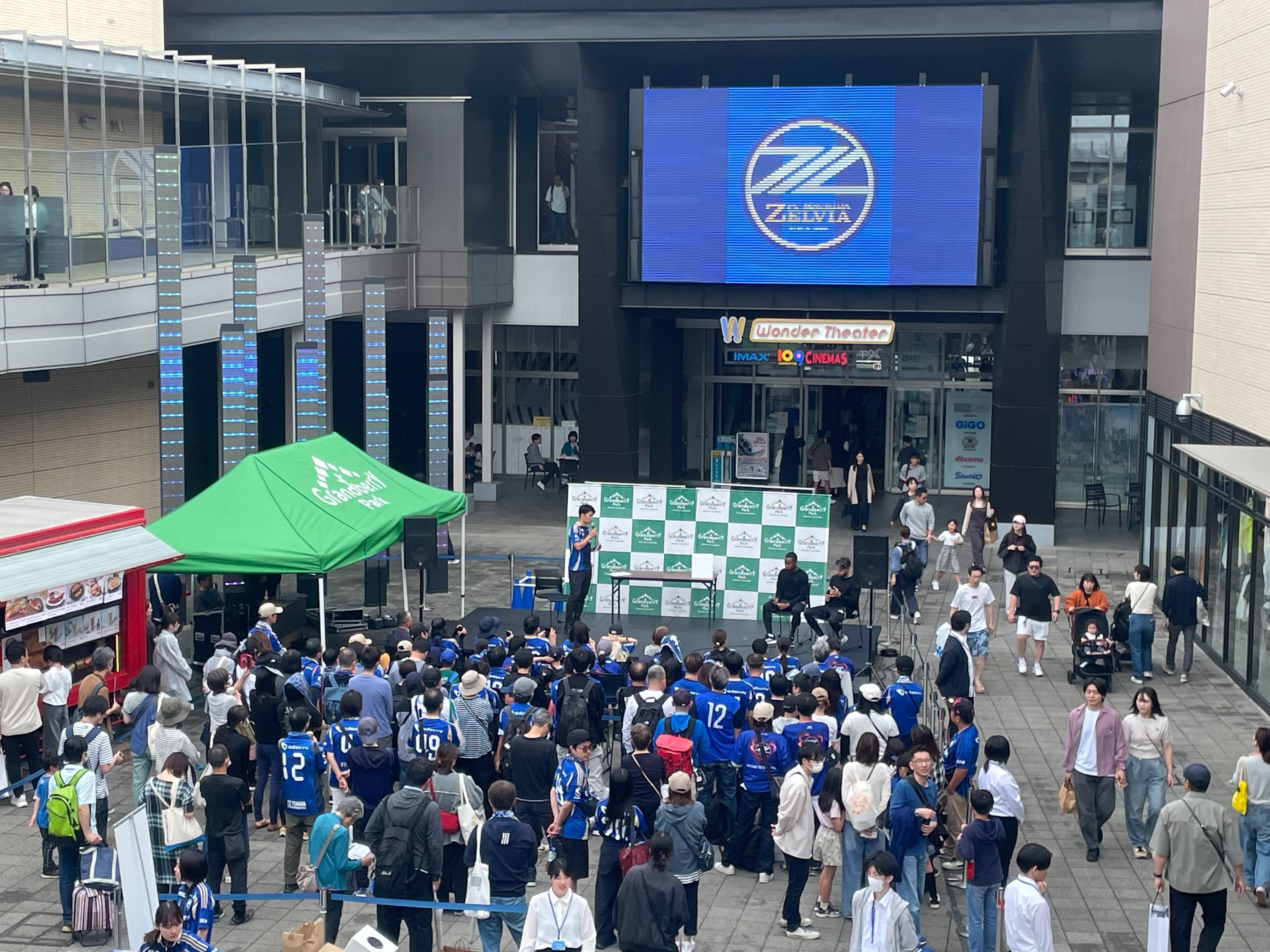 南町田グランベリーパーク01