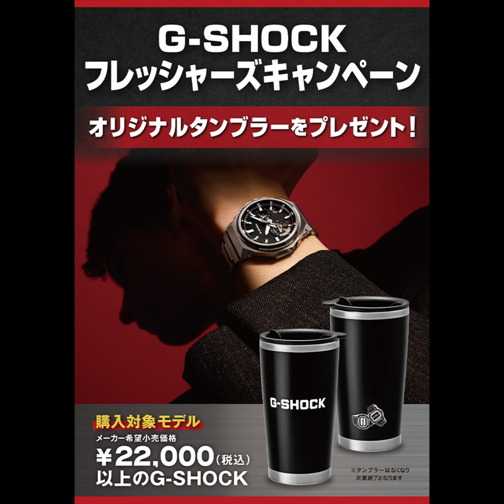2024年間ランキング1位 レディース5万円以下(税込)】【大人気】SEIKO