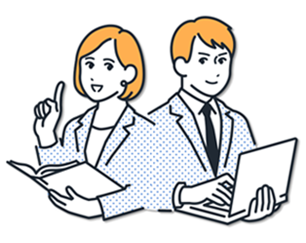 組織の安定成長