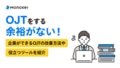 next-article-image