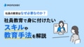 prev-article-image