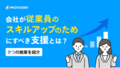 next-article-image