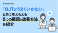 prev-article-image