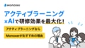 next-article-image
