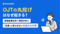 prev-article-image