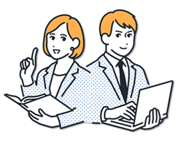 組織の安定成長