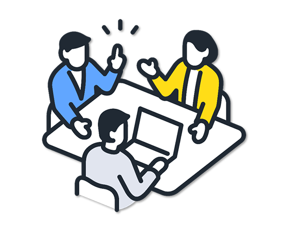 教育係の負担軽減