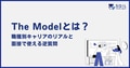 next-article-image