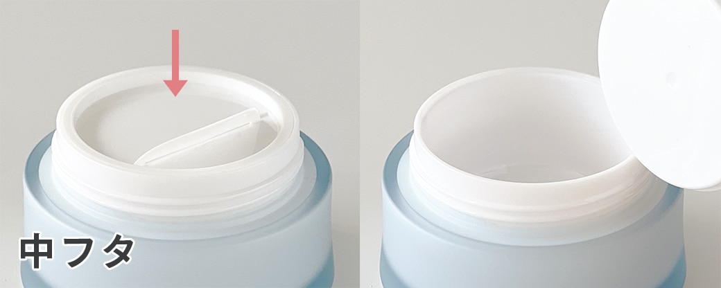 中フタ