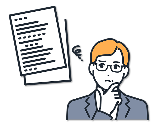 資料作成（報告書・議事録）