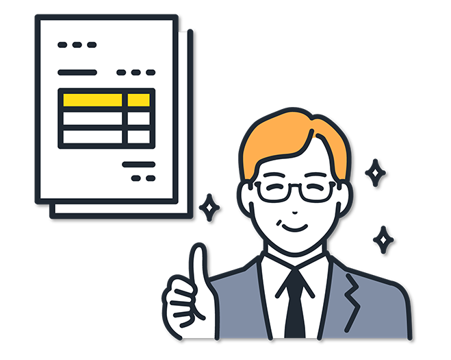 資料作成 （報告書・議事録）