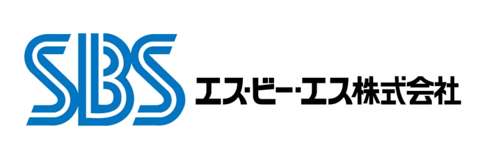 SBSエス・ビー・エス株式会社