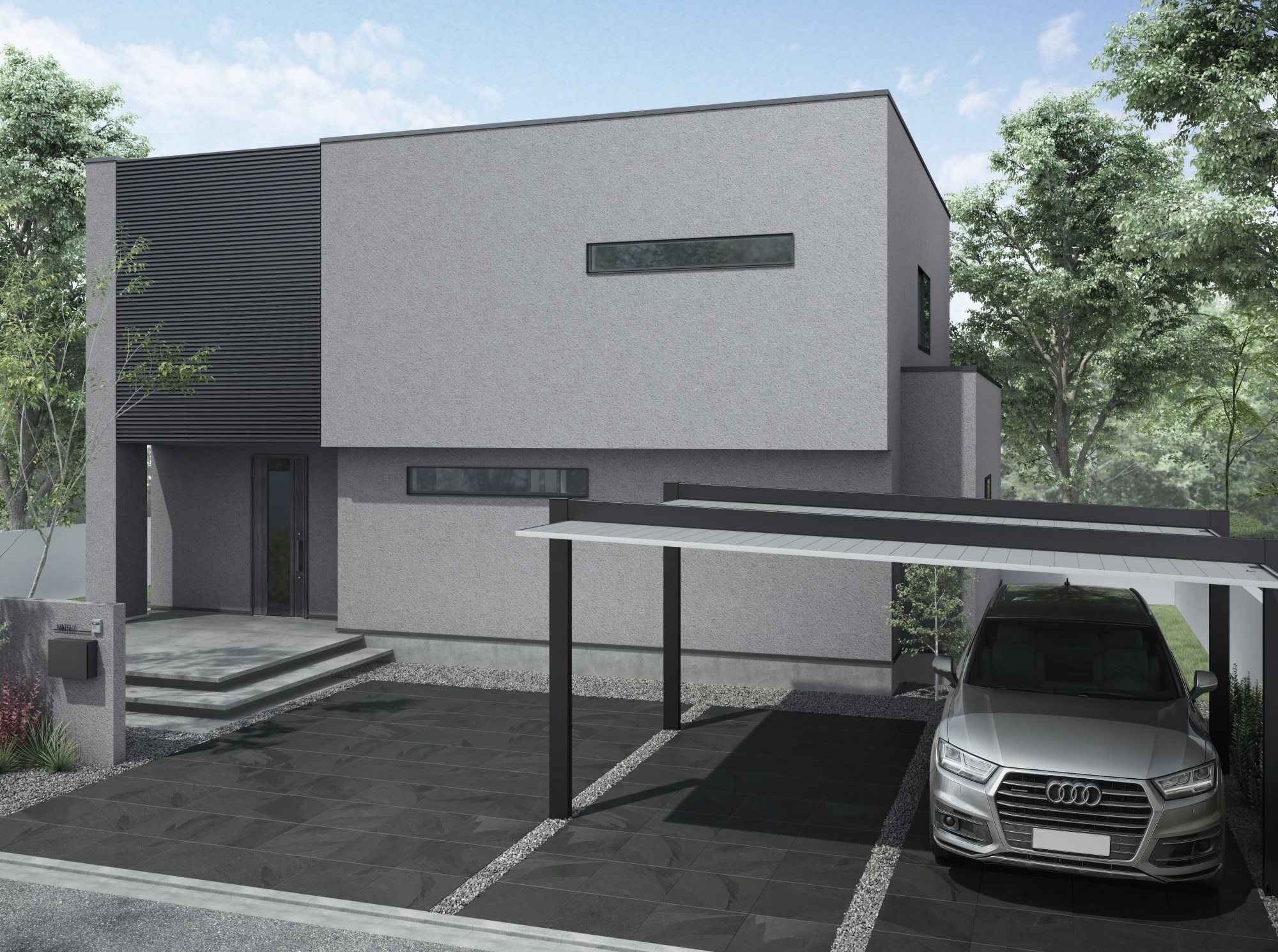 ジオプレート20