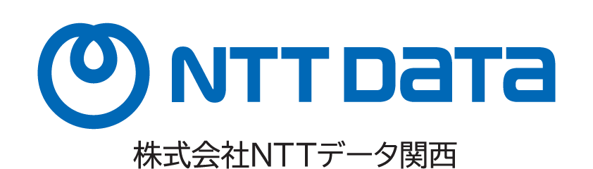 NTTデータ関西様