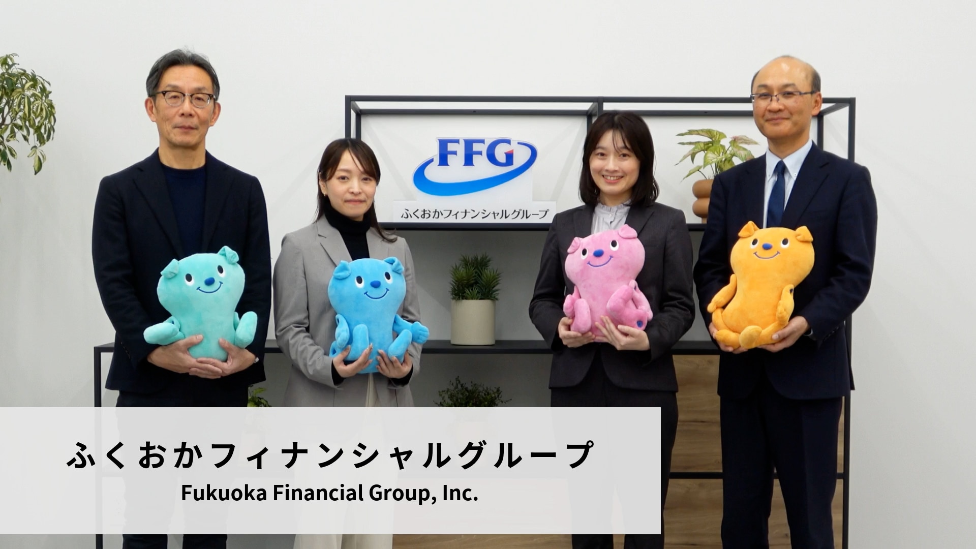 PayB収納サービス導入事例