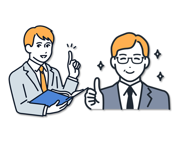 初めての資料作成