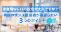 prev-article-image