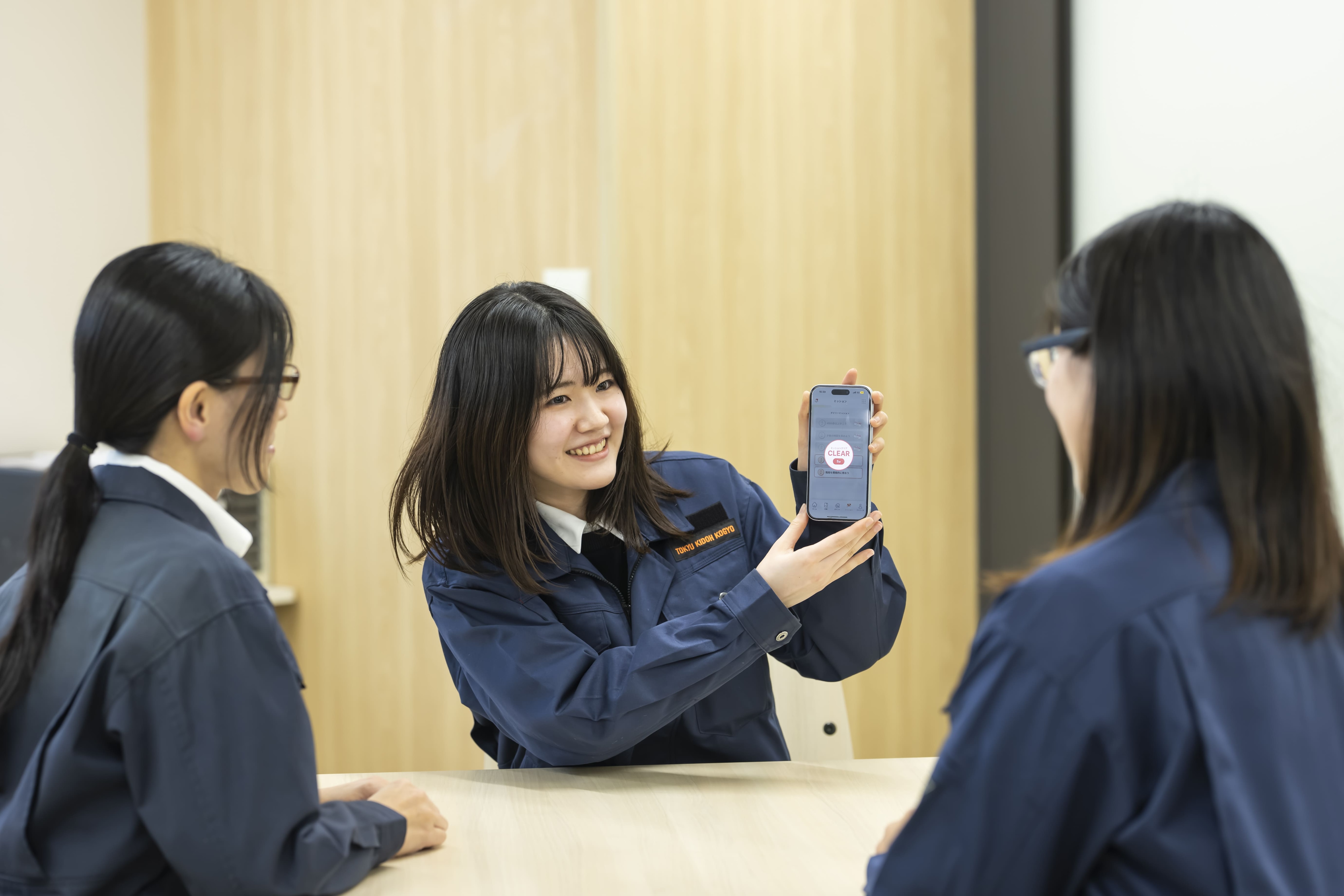 東急軌道工業株式会社