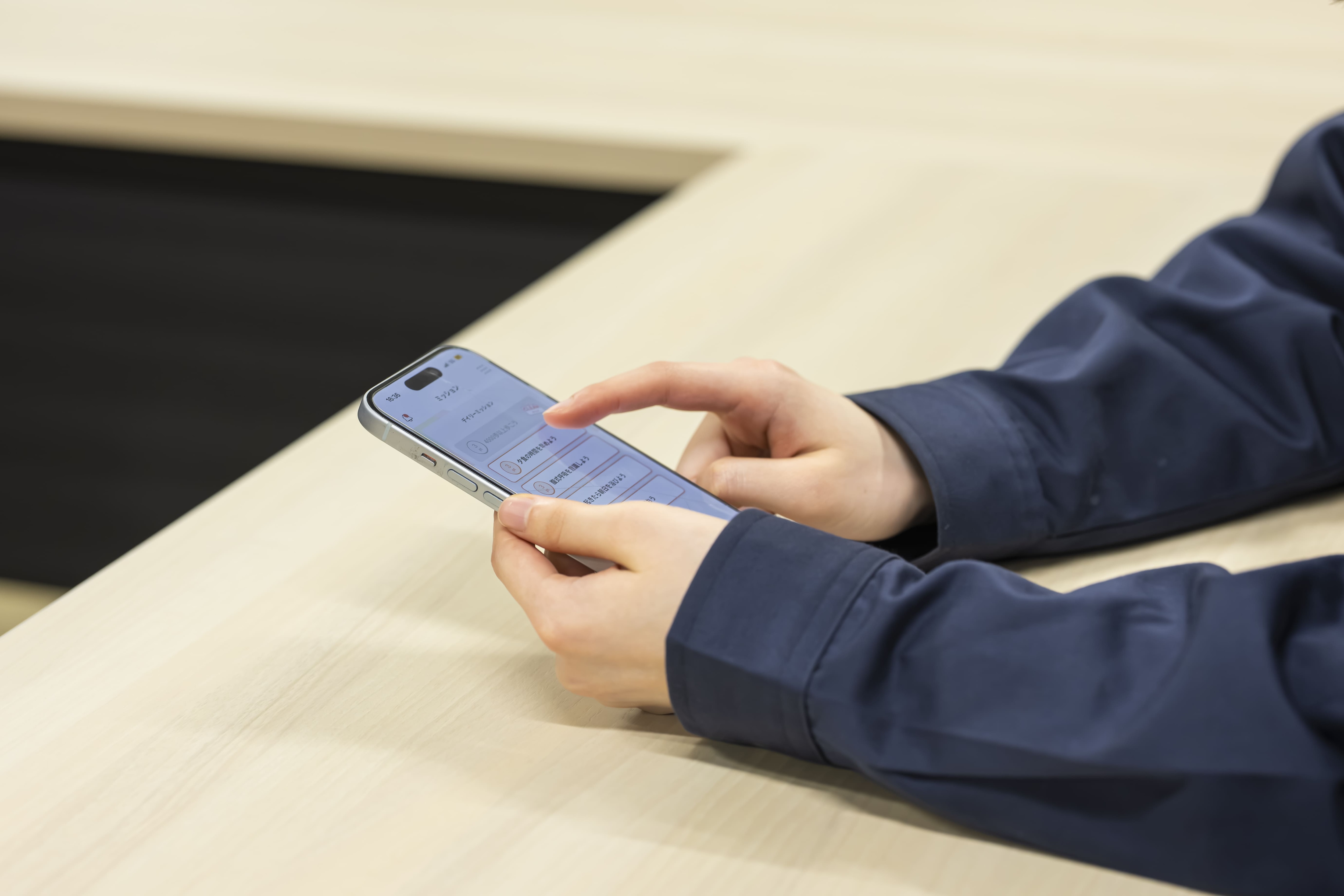 東急軌道工業株式会社