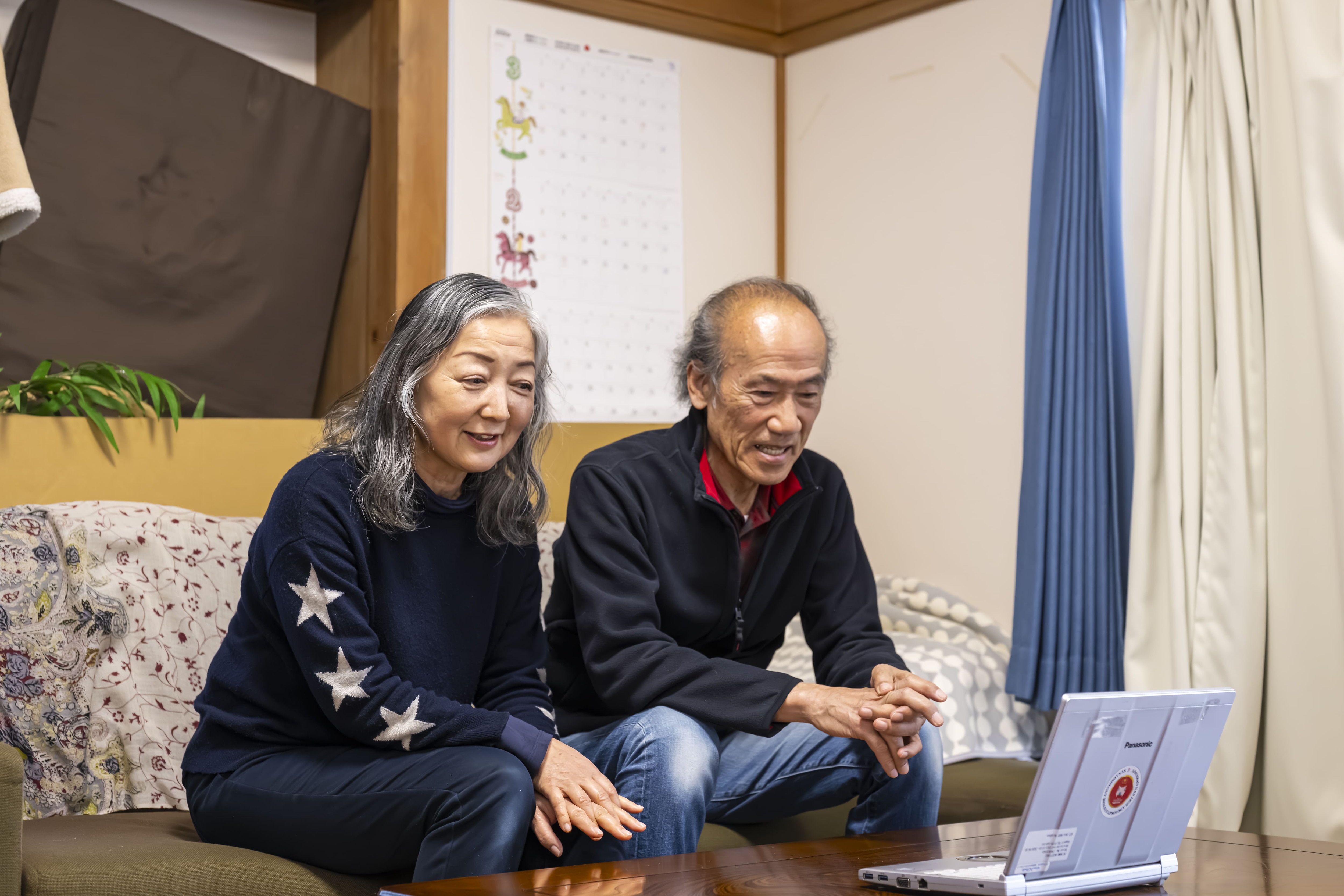 株式会社 つながり