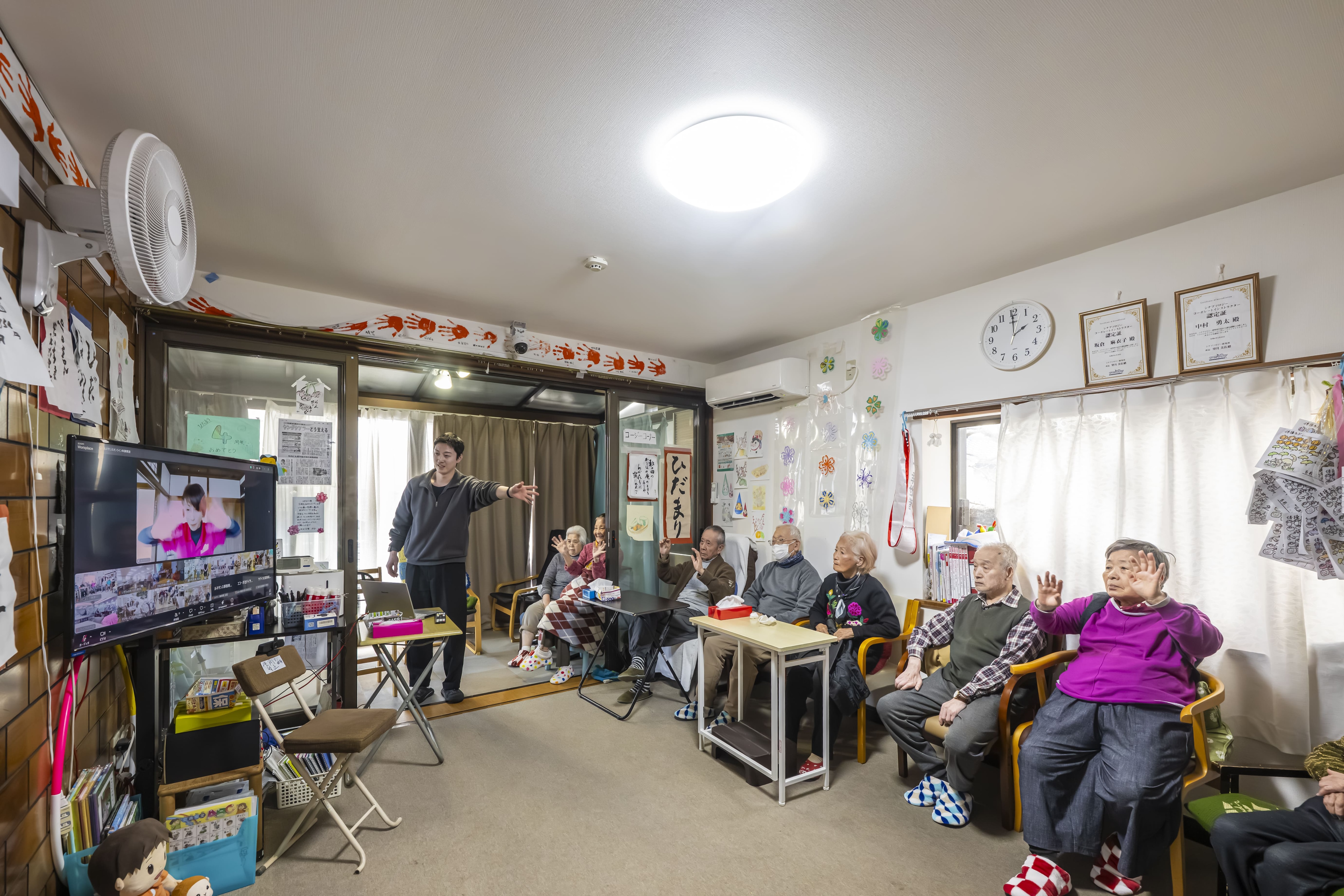 株式会社 つながり