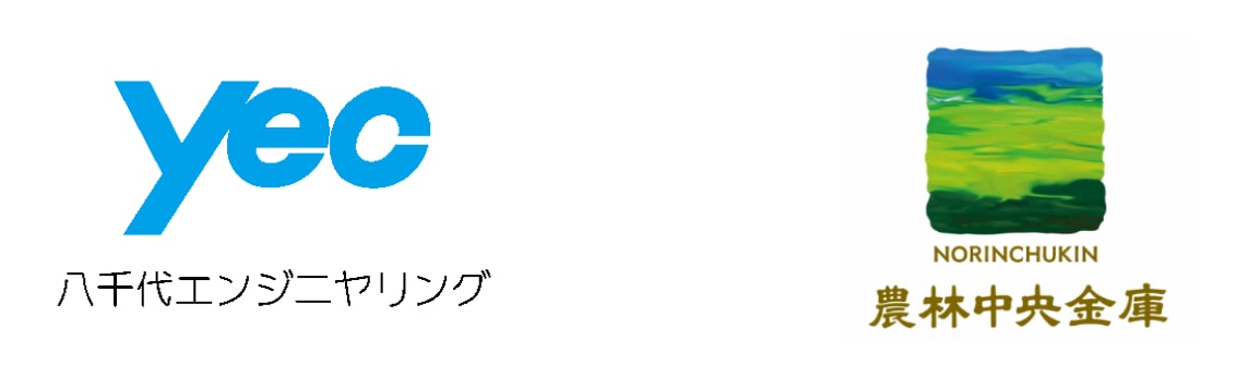 八千代エンジニヤリングと農林中央金庫のロゴ