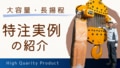 prev-article-image