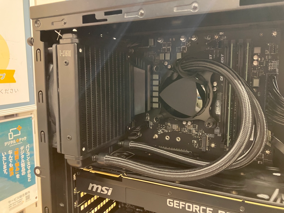 クリーニング後パソコン内部2