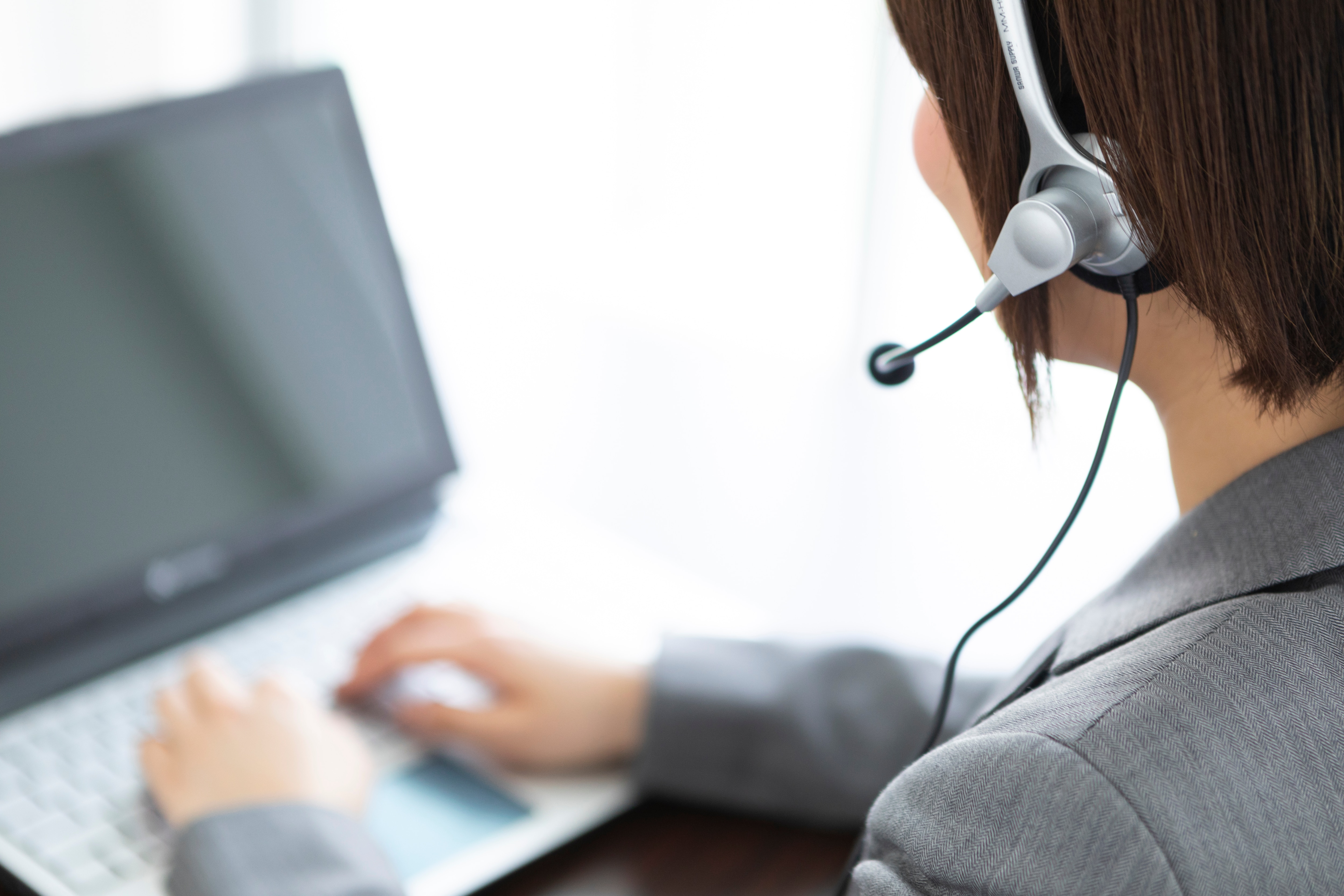 リモート接客とは