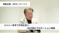 next-article-image