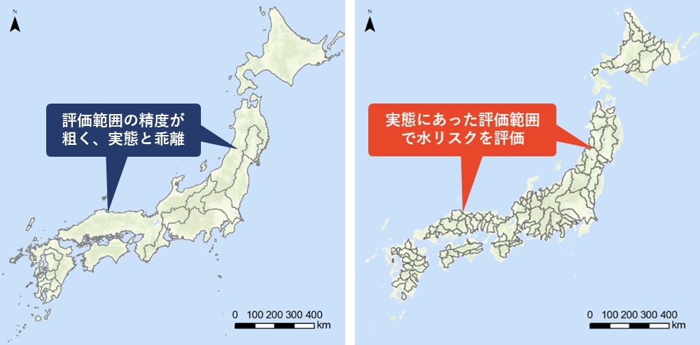 Aqueductのようなグローバルツールでは、日本国内の状況を正確な流域範囲で評価できない