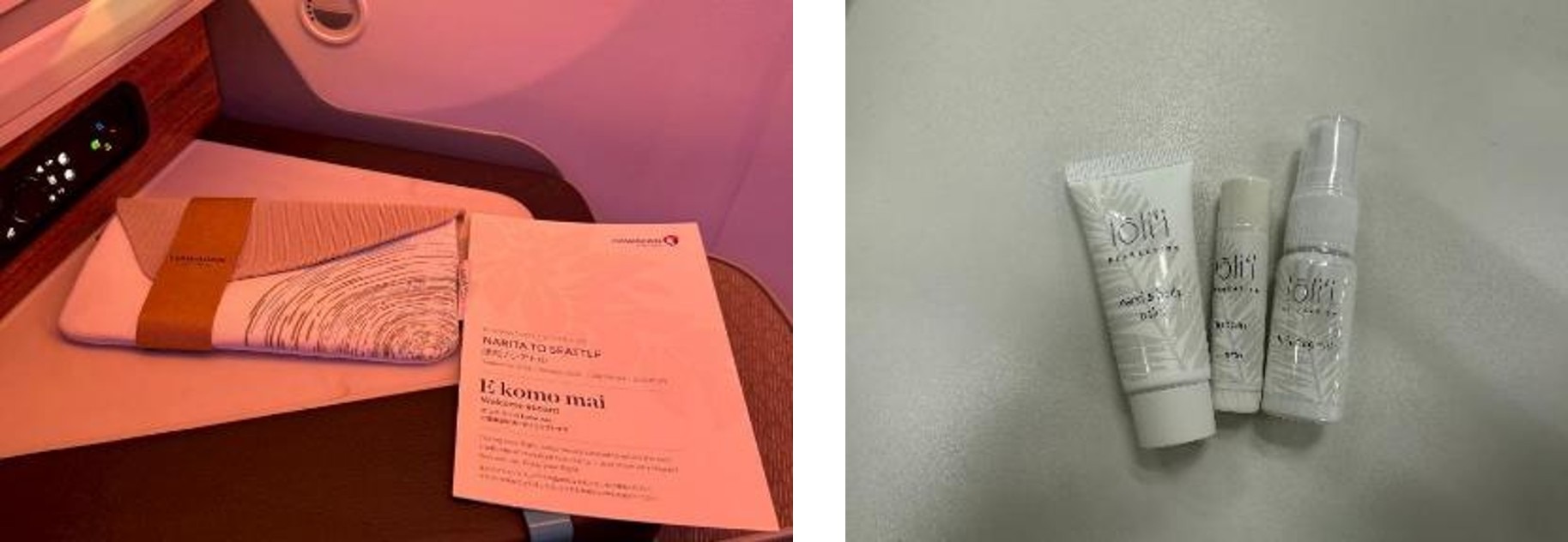 2025年度_アラスカ航空×ハイアット_14