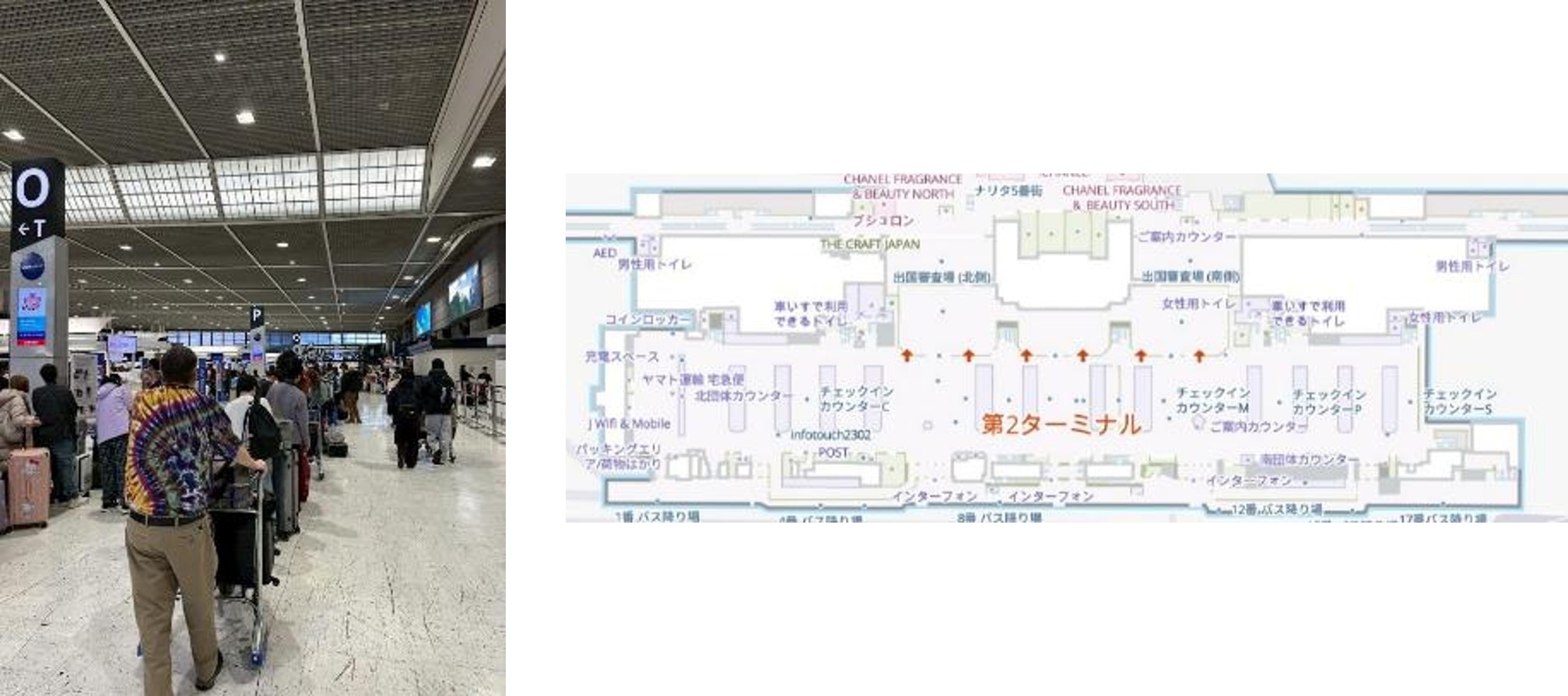 2025年度_アラスカ航空×ハイアット_09