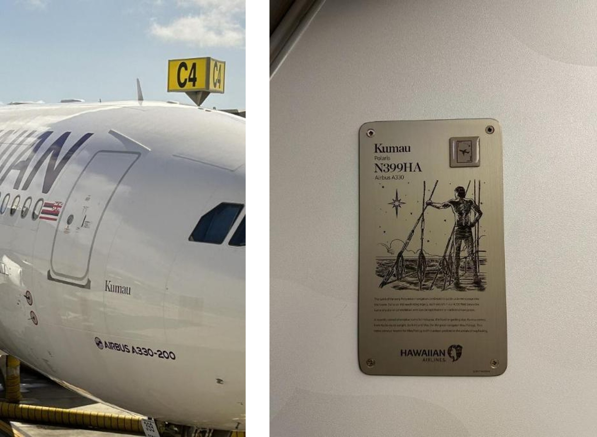 2025年度_アラスカ航空×ハイアット_08