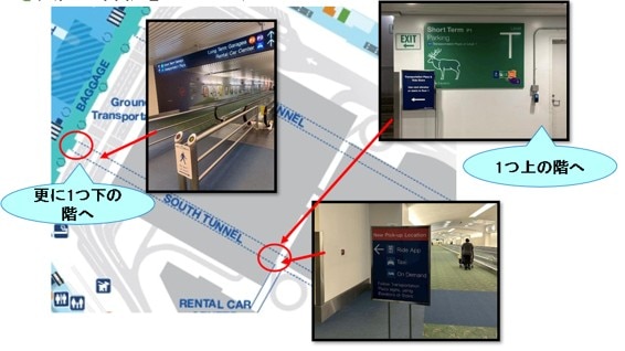 2025年度_アラスカ航空×ハイアット_26