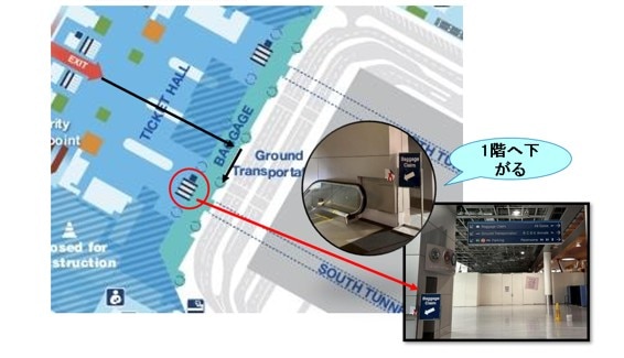 2025年度_アラスカ航空×ハイアット_25