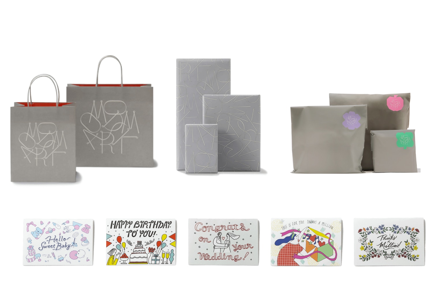 ラッピングとカード