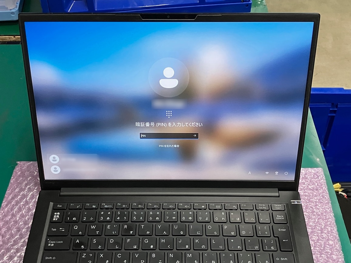 液晶交換後のパソコン