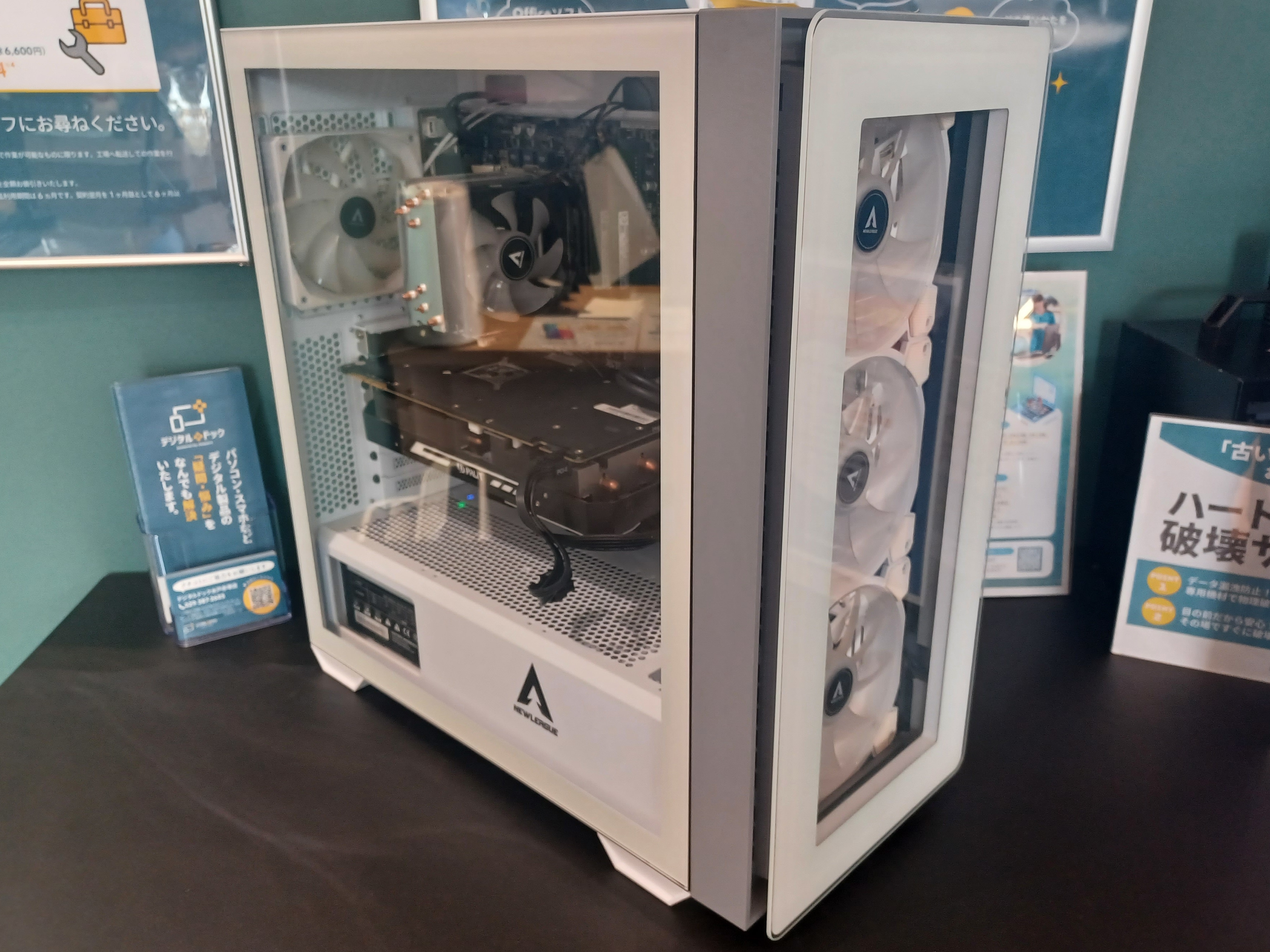 クリーニング後のパソコン外観