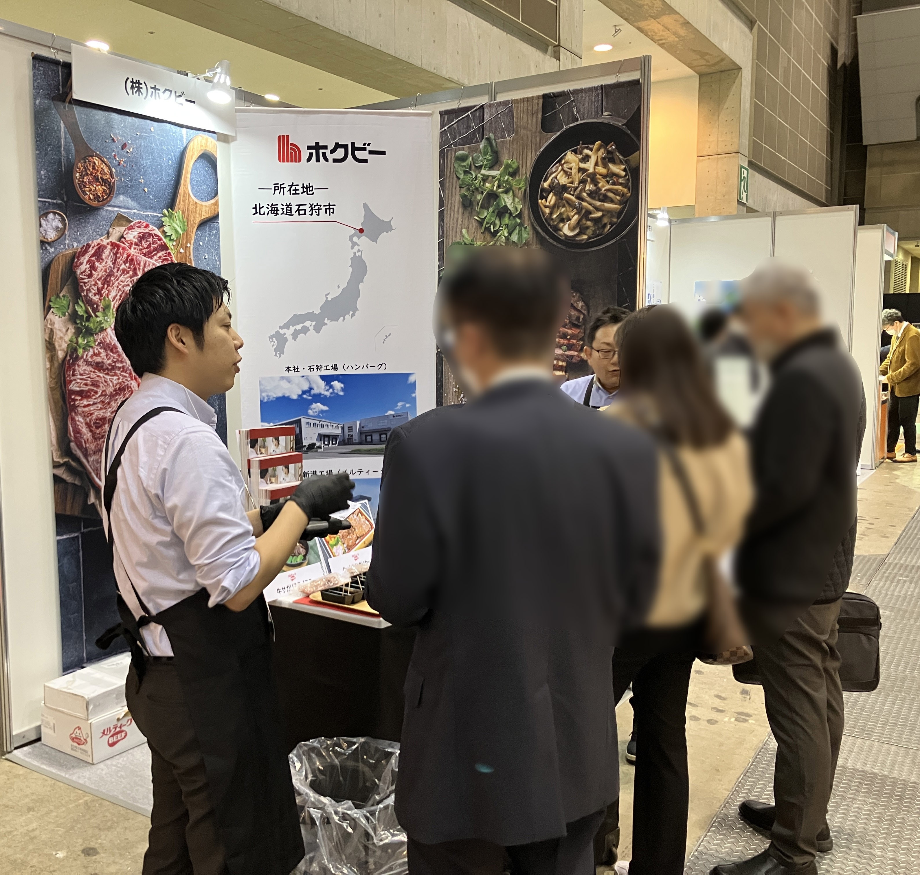 ㈱ホクビー　メディケアフーズ展　メルティークビーフ