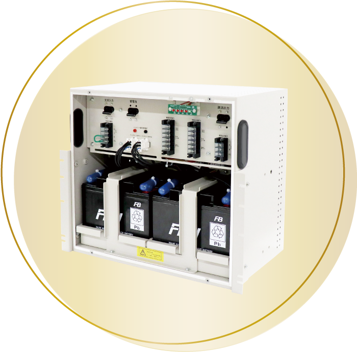 48時間補償タイプ 製品イメージ